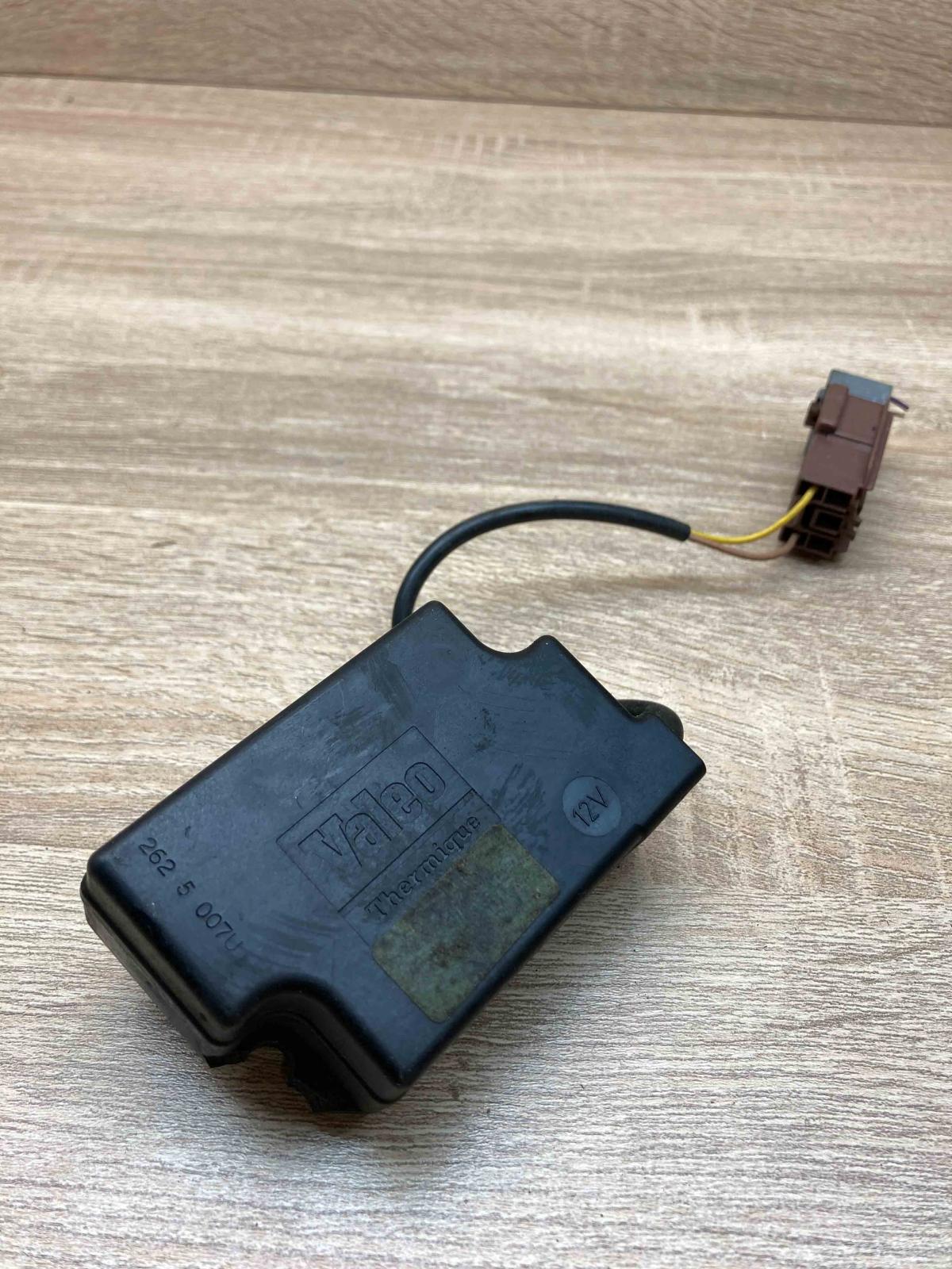 2625007U 262 5 007U  Air flap motor/actuator Nissan Primera