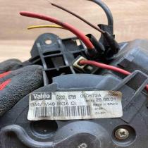 G2028799   Heater fan/blower Citroen Berlingo