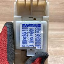 82730 30B61 82672 30070  Fuse module Lexus GS 300 350 430 450H