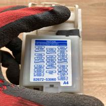 82730 53050 82672 53060  Fuse module Lexus IS 220D-250-350