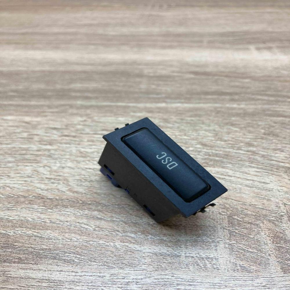 8363695   Traction control (ASR) switch BMW 5 E39