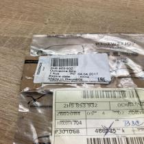 2H5853932   Other body part Volkswagen Amarok