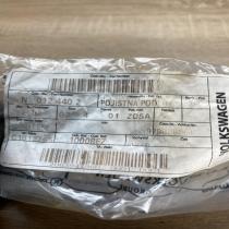 N0124402  WAG retaining lock washer Other interior part Volkswagen Transporter -