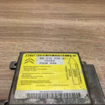 9621553680   Airbag control unit/module Citroen Berlingo