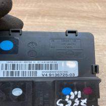 9136725 9136725 03  Positive wiring loom Mini One - Cooper Coupe R56