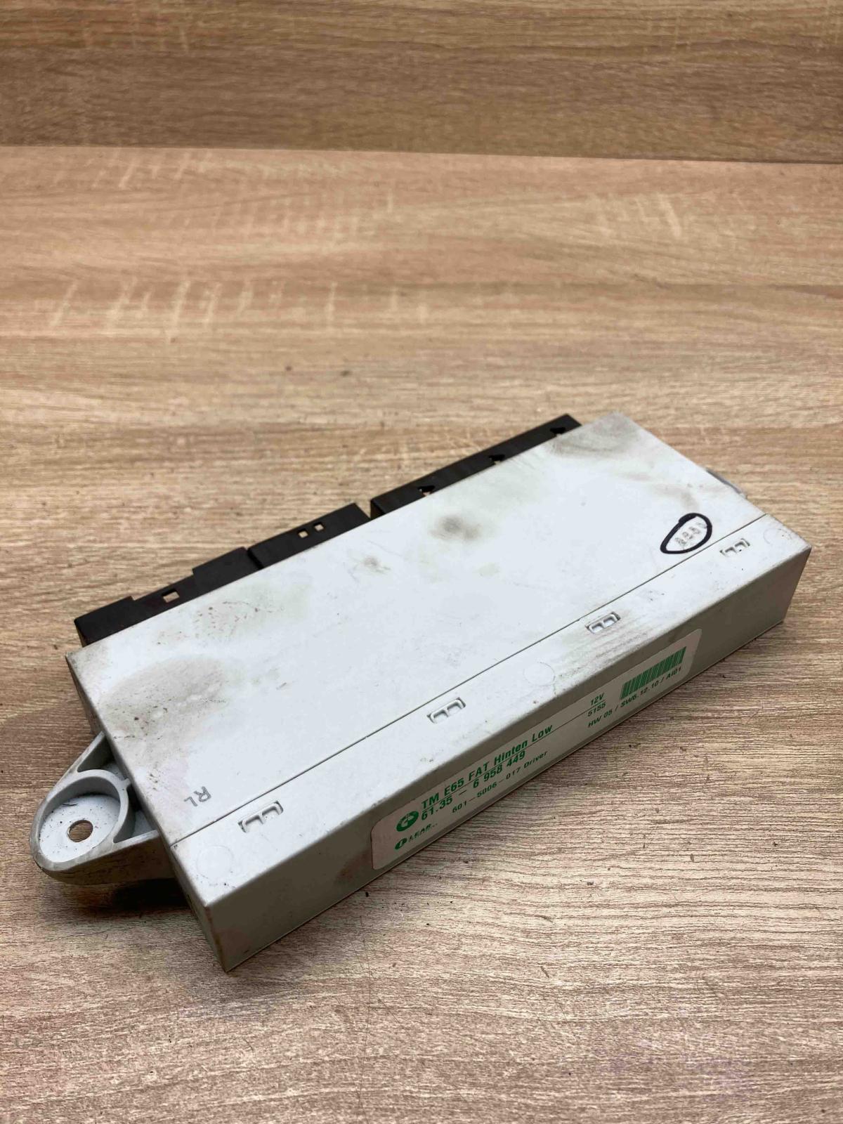6958449   Door control unit/module BMW 7 E65 E66