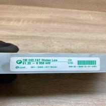 6958449   Door control unit/module BMW 7 E65 E66