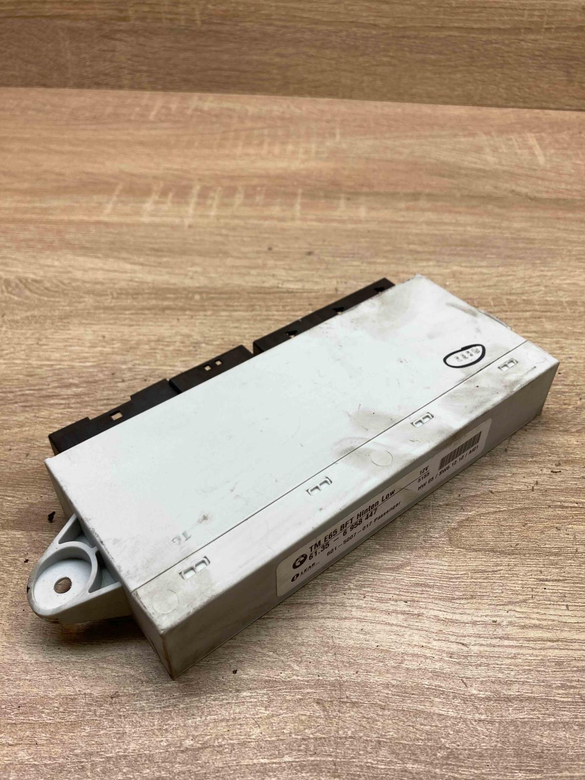 6958447   Door control unit/module BMW 7 E65 E66