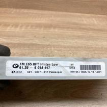 6958447   Door control unit/module BMW 7 E65 E66