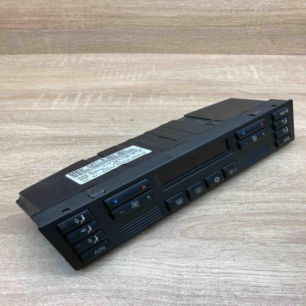6901307   Climate control unit BMW 7 E38