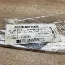 N10201901  WAG Hose Clamp Other engine bay part Volkswagen PASSAT B5