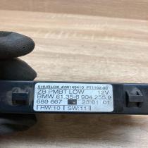 6904255   Door control unit/module BMW 5 E39