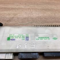 6901225 5DK007047 27  Comfort/convenience module BMW 5 E39