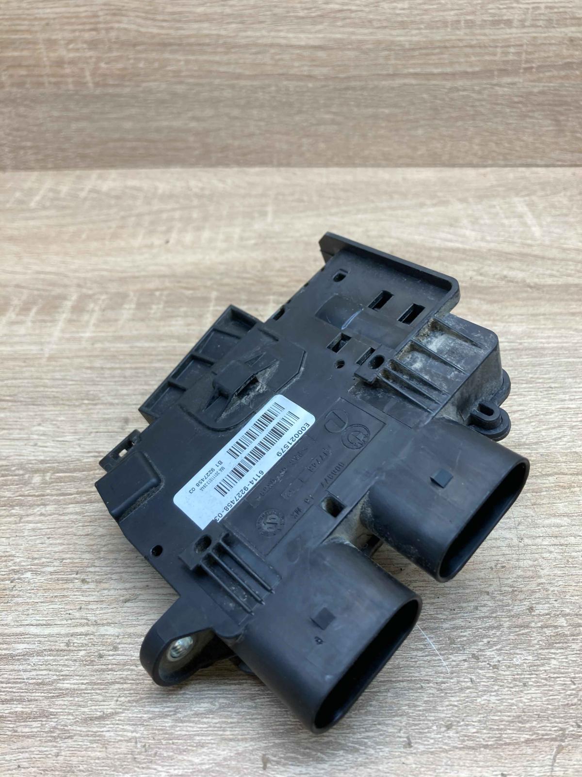 9227458   Positive wiring loom BMW X3 F25