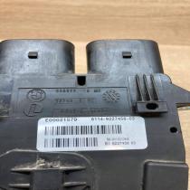 9227458   Positive wiring loom BMW X3 F25