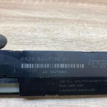 9247138 9247138 01  Aerial antenna amplifier BMW 5 GT F07