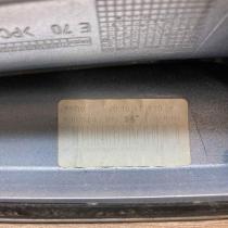 6982664 018639  Roof (GPS) antenna cover BMW X5 E70