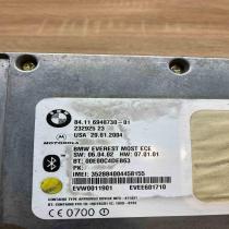 6948730   Bluetooth control unit module BMW 5 E60 E61