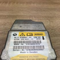9160557   Airbag control unit/module BMW 5 E60 E61