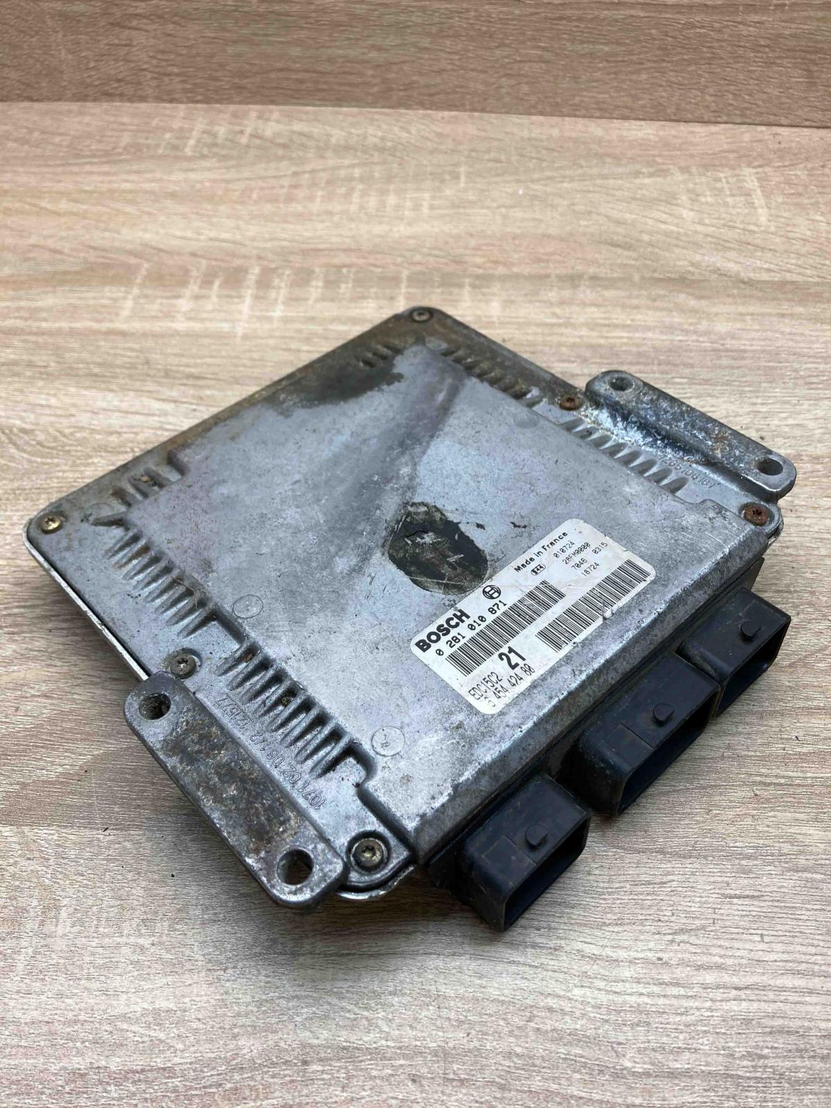 9645442480 0281010871  Engine control unit/module ECU Honda Civic