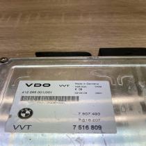 7516809 7516207 7507493 Engine control unit/module ECU BMW 3 E46