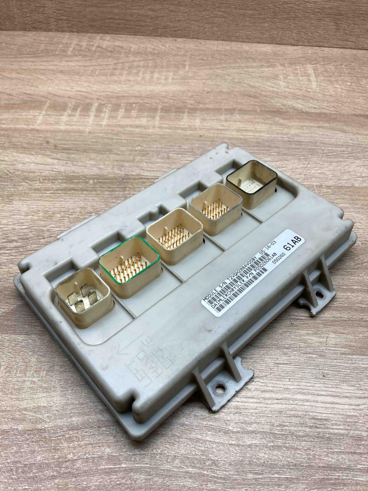 P05026061AB   Central body control module Chrysler Voyager