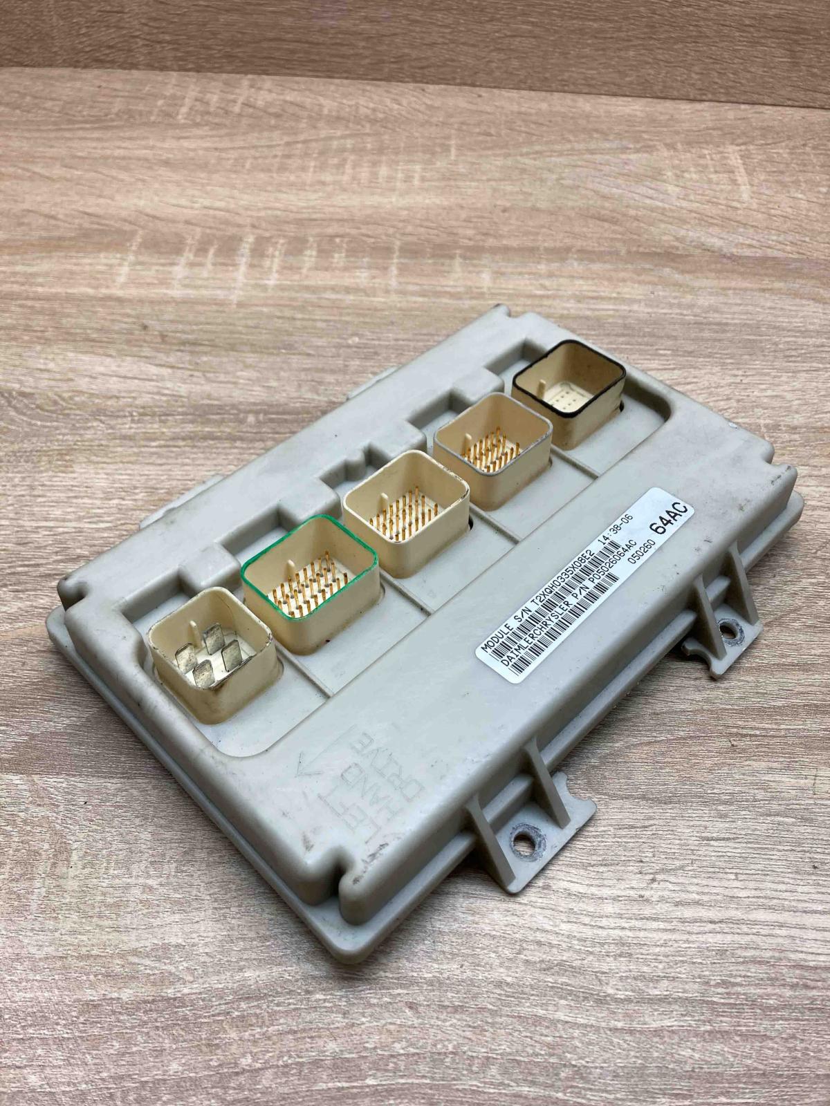 P05026064AC   Central body control module Chrysler Voyager