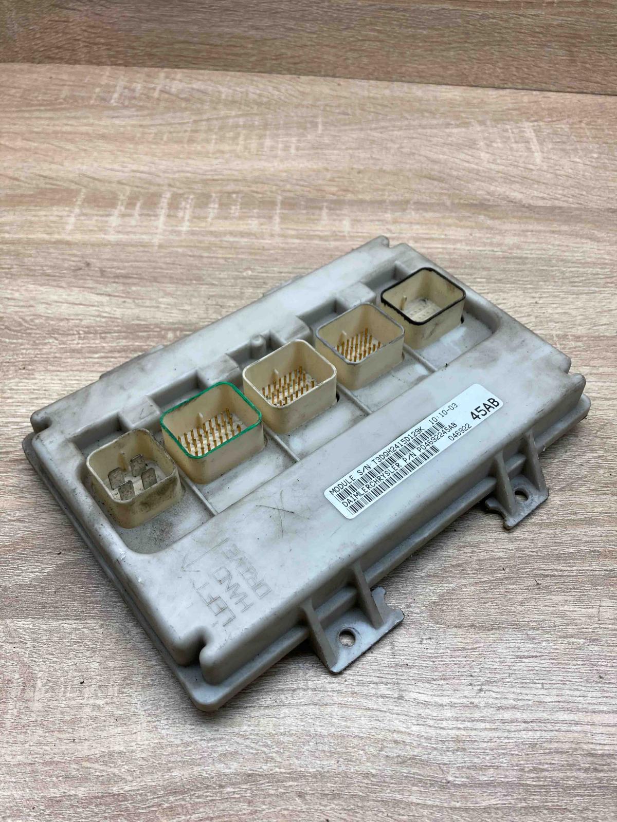 P04692245AB   Central body control module Chrysler Voyager