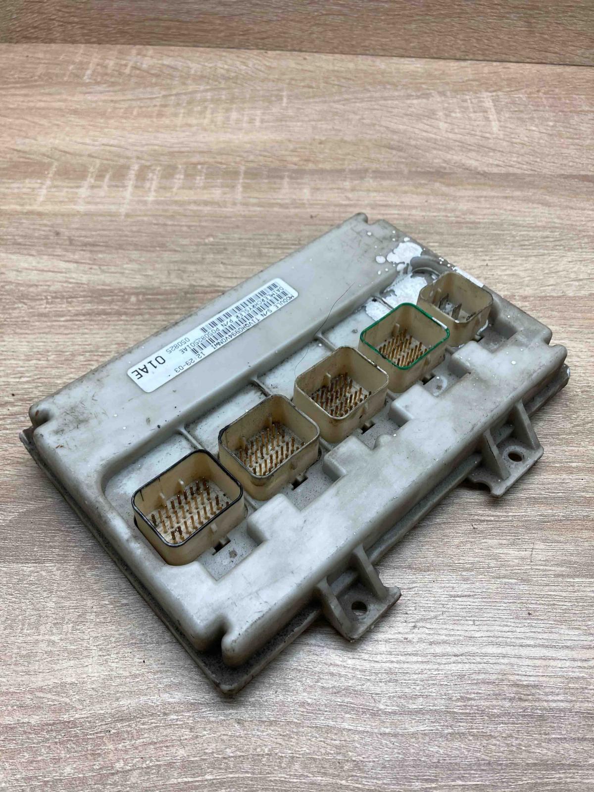 P05082501AE   Central body control module Chrysler Town & Country IV