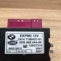 7180427 5DS009444 00 EKPM2 Fuel injection pump control unit/module BMW 5 E60 E61
