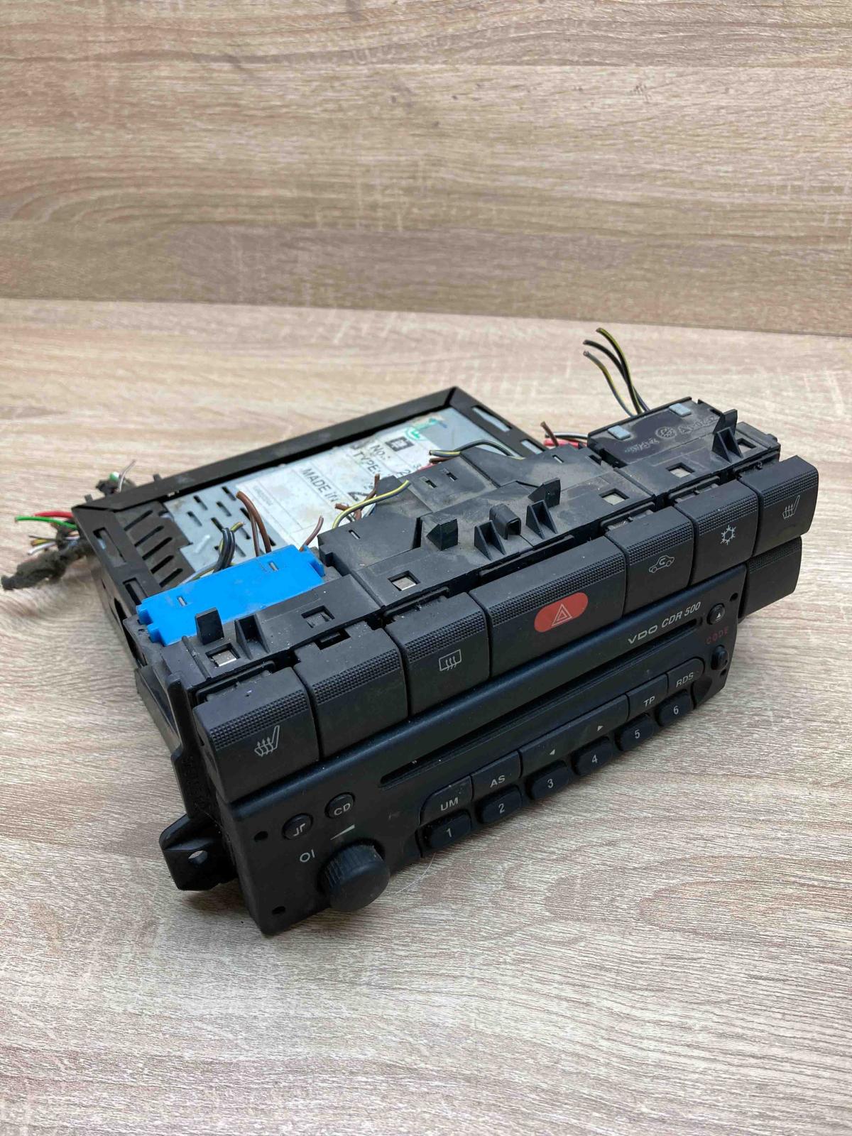 24469302 330886636  Radio/CD/DVD/GPS head unit Opel Astra G