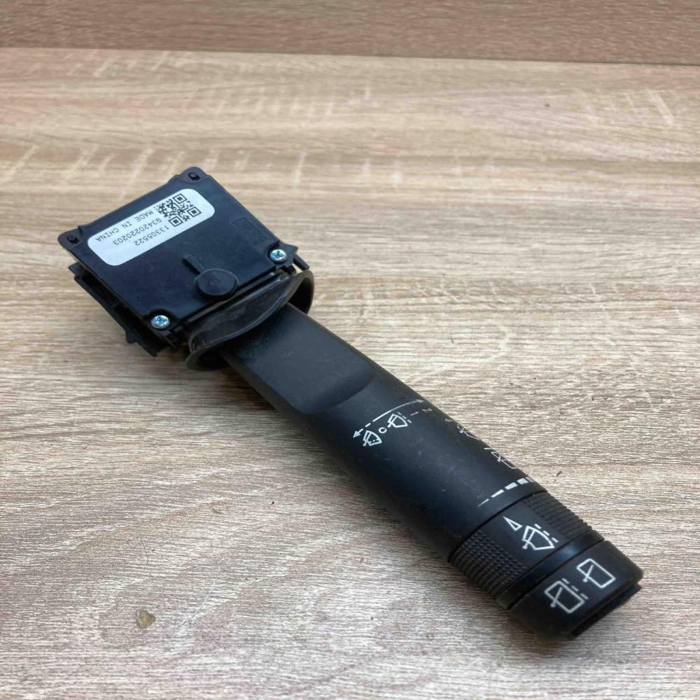 13305522   Wiper control stalk Opel Insignia A