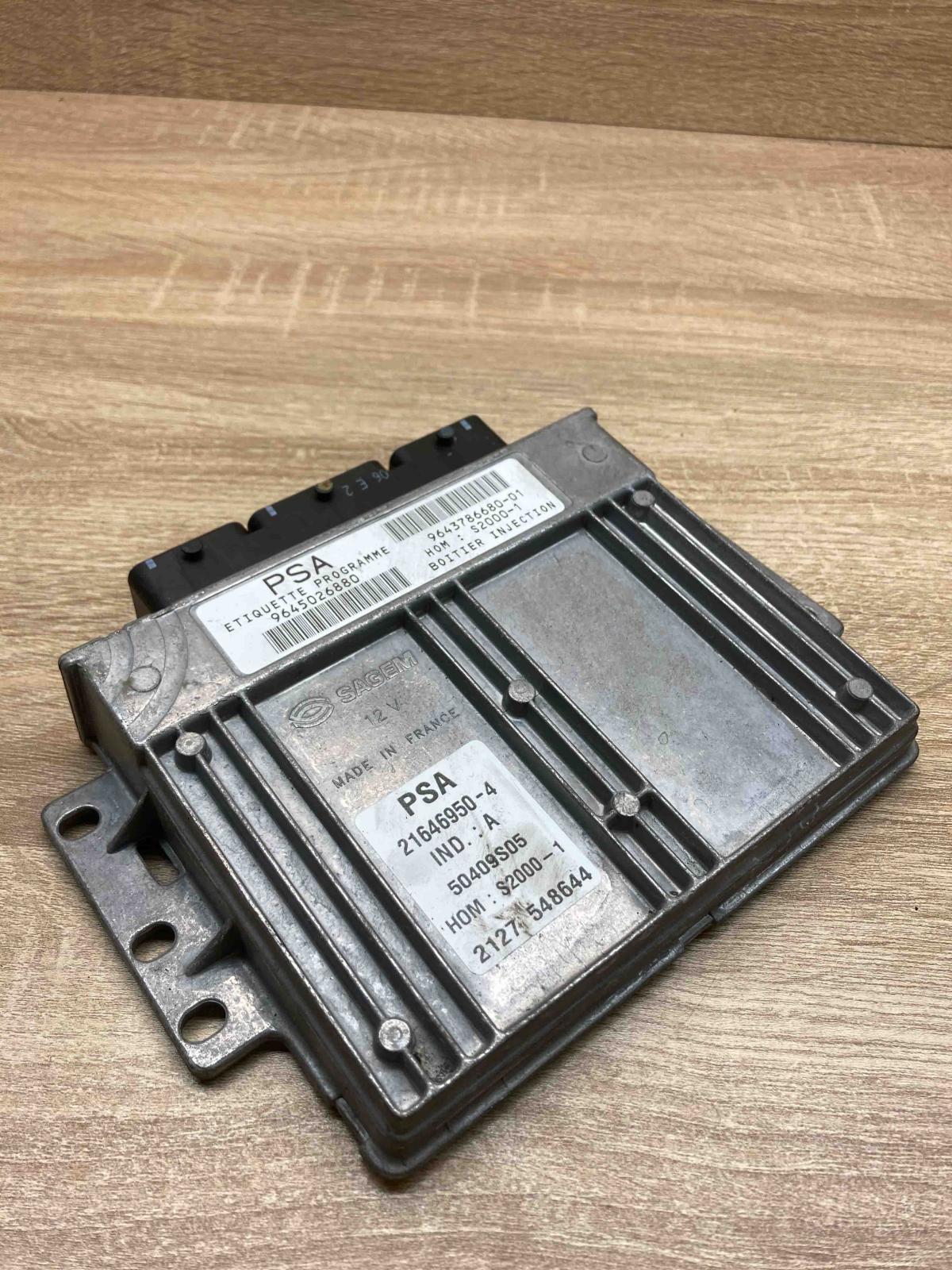 9645026880 9643786680  Engine control unit/module ECU Citroen C5