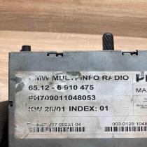6910475  Navigation System Radio/CD/DVD/GPS head unit BMW 3 E46