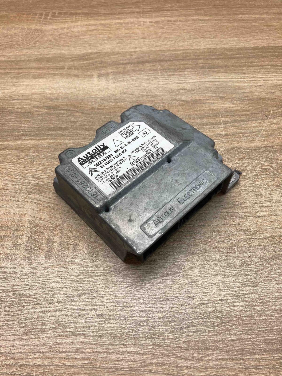 9658137980 603725800  Airbag control unit/module Citroen C5