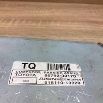 86792 30170 516110 13320 TQ Engine control unit/module ECU Lexus GS 300 350 430