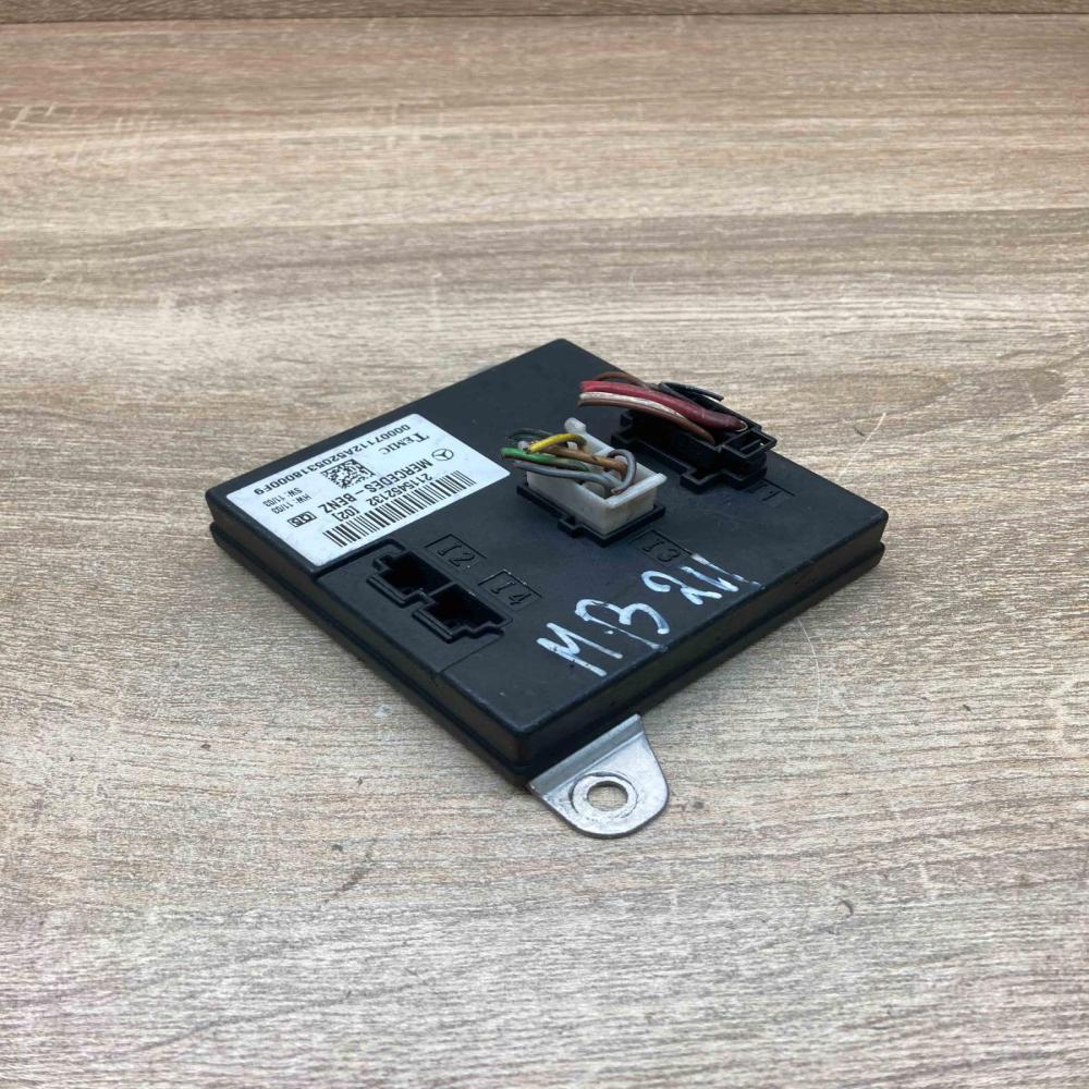 2115452132   SAM control unit Mercedes-Benz E W211