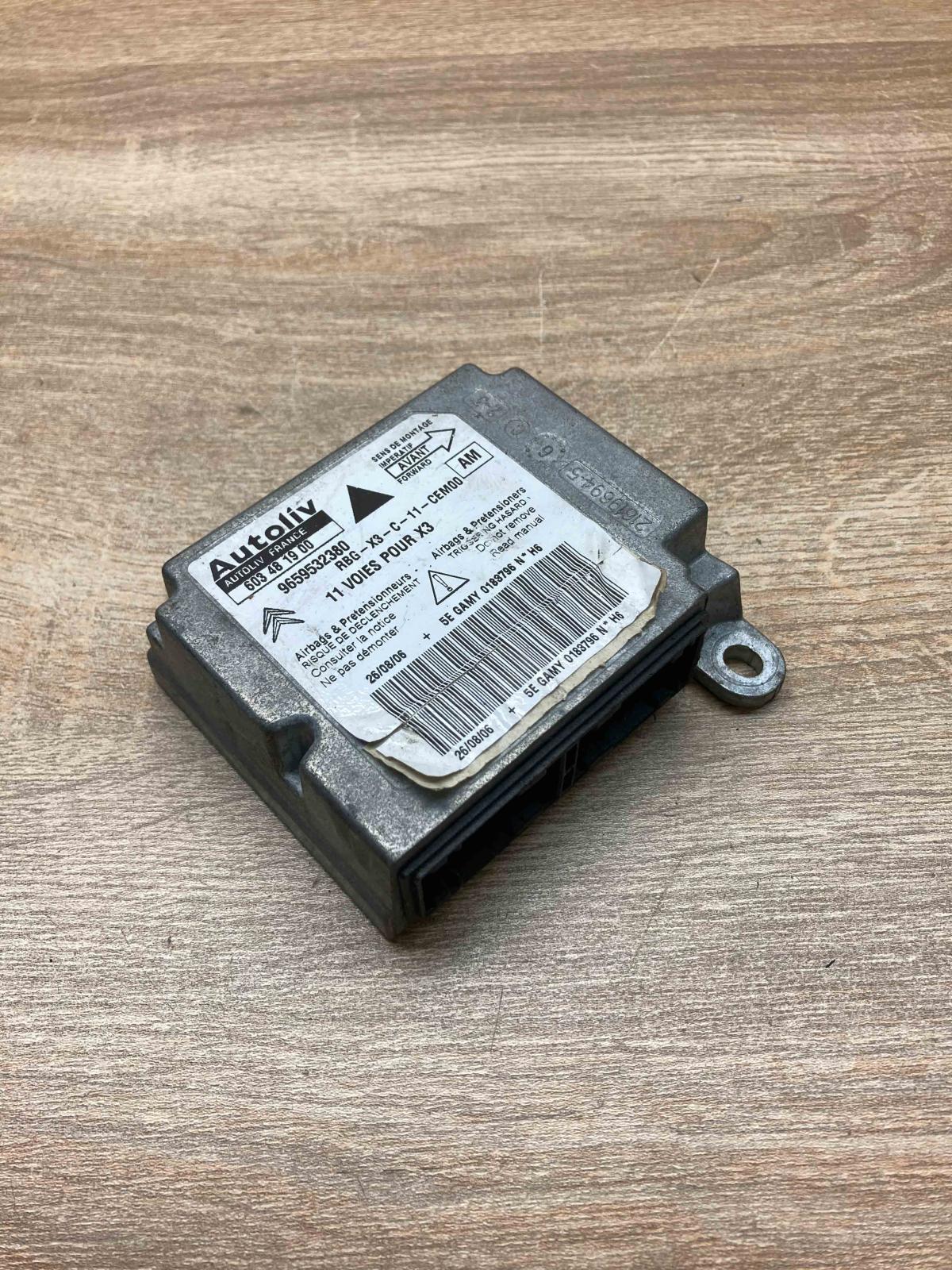 9659532380 603481900  Airbag control unit/module Citroen C5