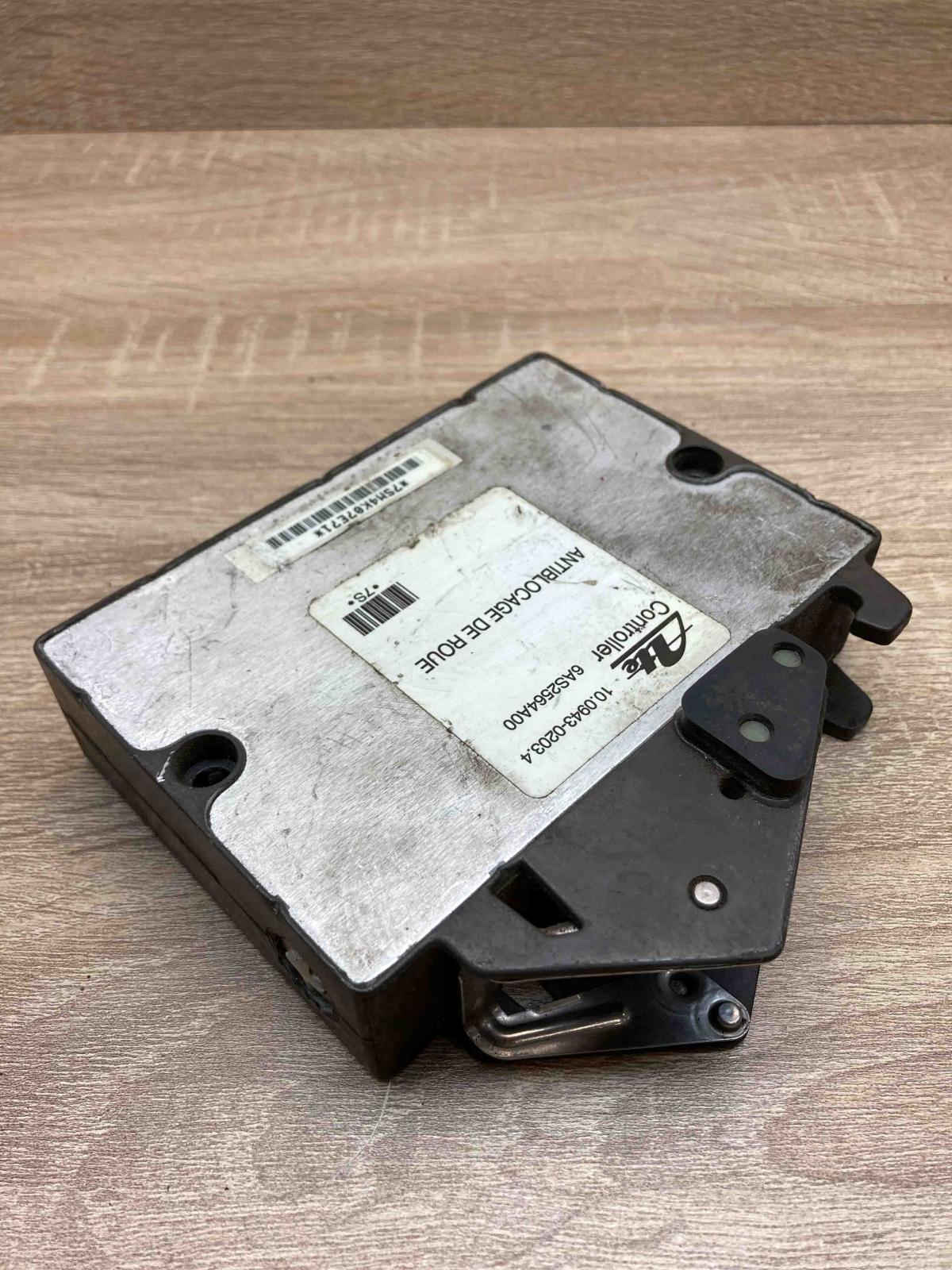 6AS2564A00 9612783680  ABS control unit/module Citroen Xantia