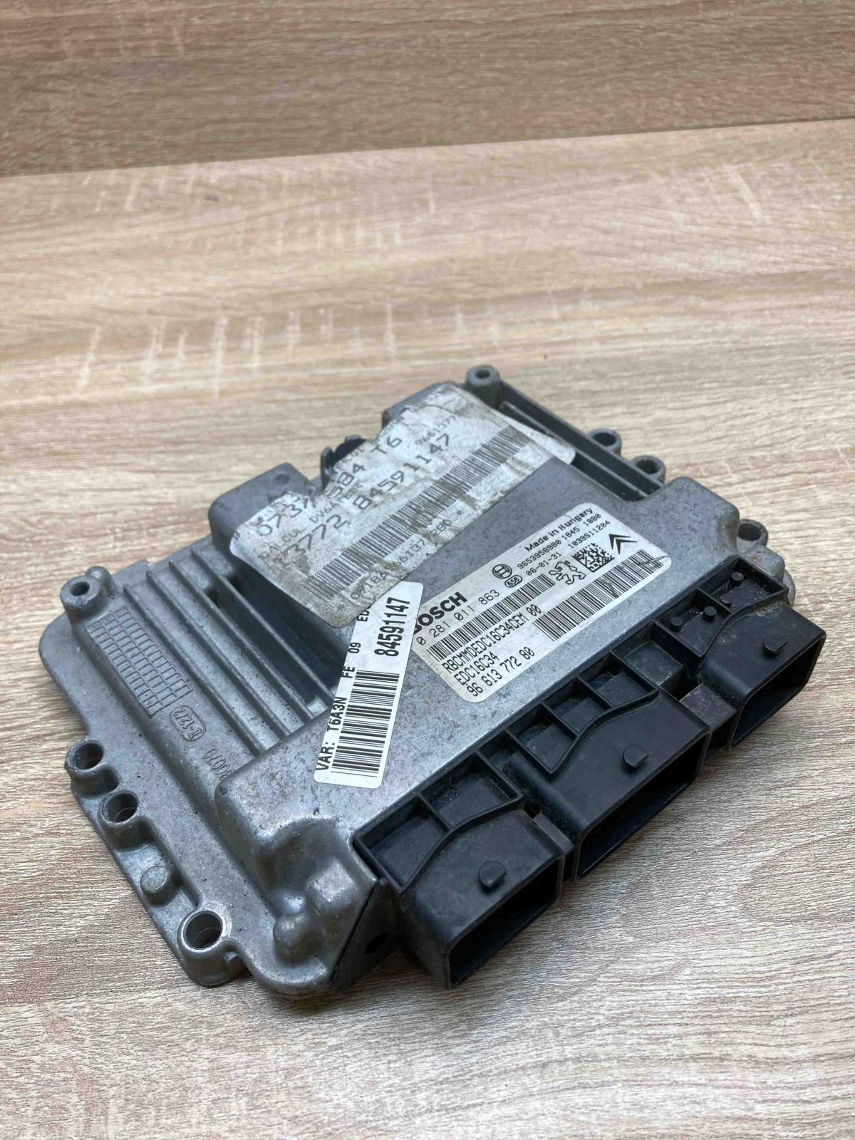 9661377280 0281011863  Engine control unit/module ECU Peugeot 407