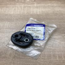 30873099   Muffler mount bracket/holder Volvo S40, V40