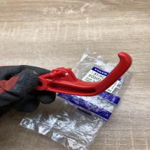 9133172   Engine bonnet (hood) release handle Volvo 940