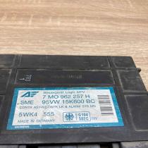 7M0962257H 5WK4555  Comfort/convenience module Seat Alhambra (Mk1)