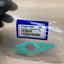 31251456   Other engine part Volvo 850