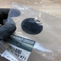 8200053871   Other body part Renault Trafic II (X83)