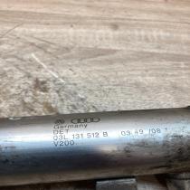 03L131512B   EGR valve cooler Volkswagen PASSAT B7