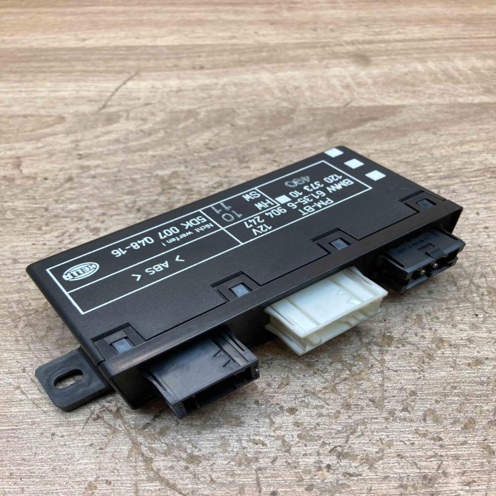 6904247 5DK007048 16  Door control unit/module BMW 5 E39