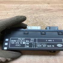 6904247 5DK007048 16  Door control unit/module BMW 5 E39