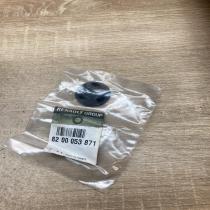 8200053871   Other body part Renault Trafic II (X83)