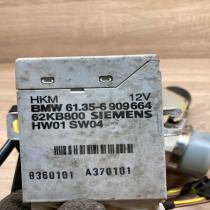 9015684 7015853 6909664 Tailgate hydraulic pump motor BMW 5 E39